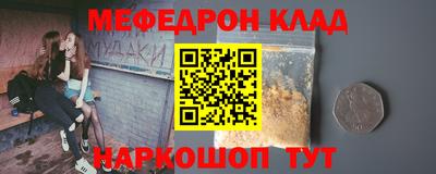 гидропоника Балашиха