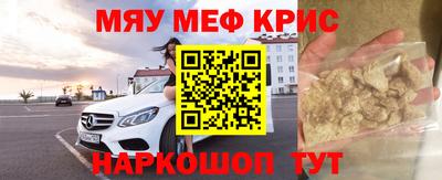 гидропоника Балашиха