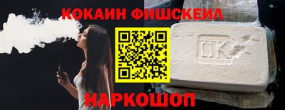 каннабис Балаково