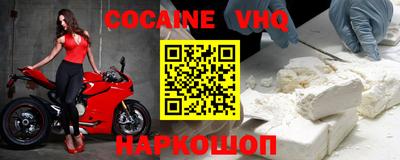 гидропоника Балашиха