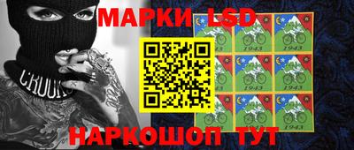 каннабис Балаково