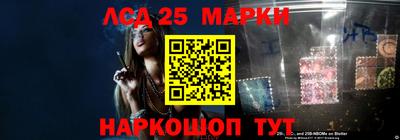 каннабис Балаково
