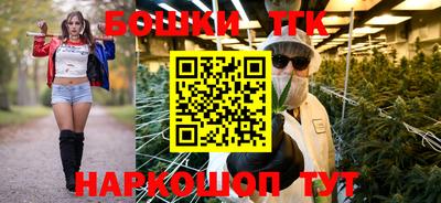 гидропоника Балашиха