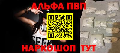 гидропоника Балашиха