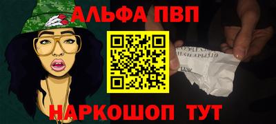 гидропоника Балашиха