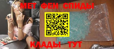 гидропоника Балашиха