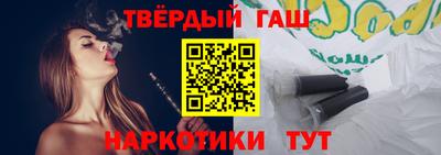 гидропоника Балашиха