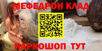 гидропоника Балашиха